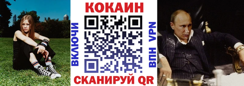 Названия наркотиков Ковров Каннабис  ГАШИШ 