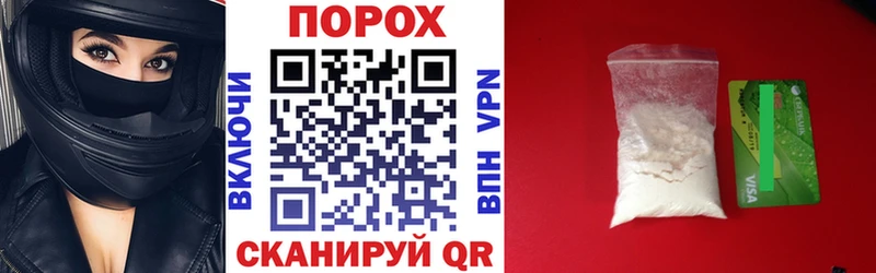купить  сайты  Ковров  KRAKEN ССЫЛКА  АМФ Premium 