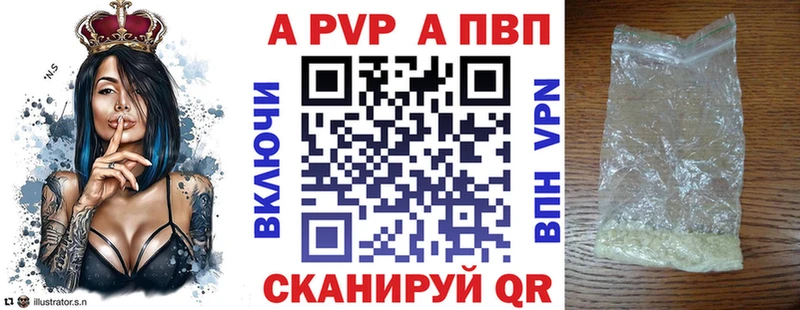 блэк спрут ССЫЛКА  Ковров  Alfa_PVP СК  купить закладку 