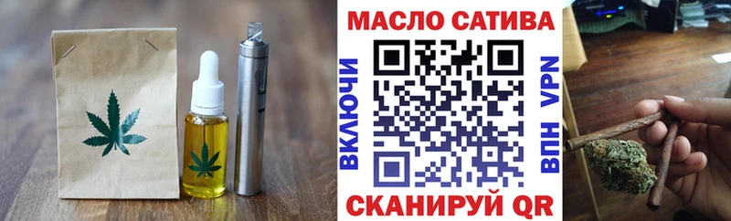 где найти   ОМГ ОМГ маркетплейс  Canna-Cookies конопля  Ковров 