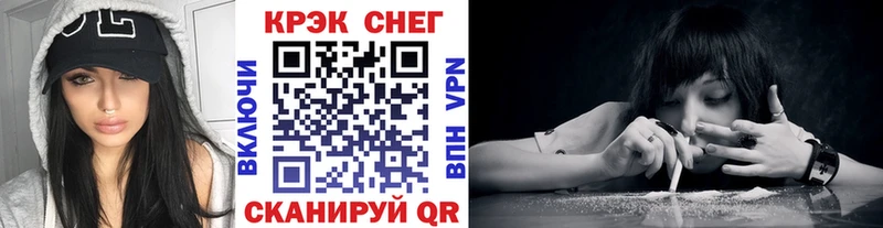 COCAIN 99%  Ковров 