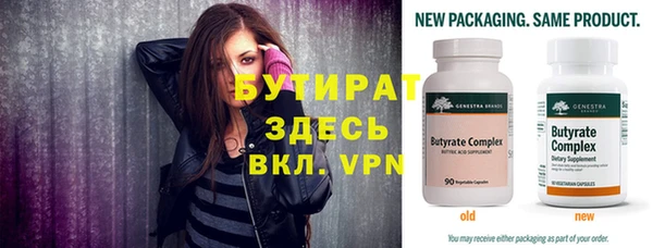 круглые Остров