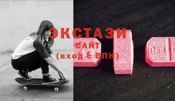 круглые Остров