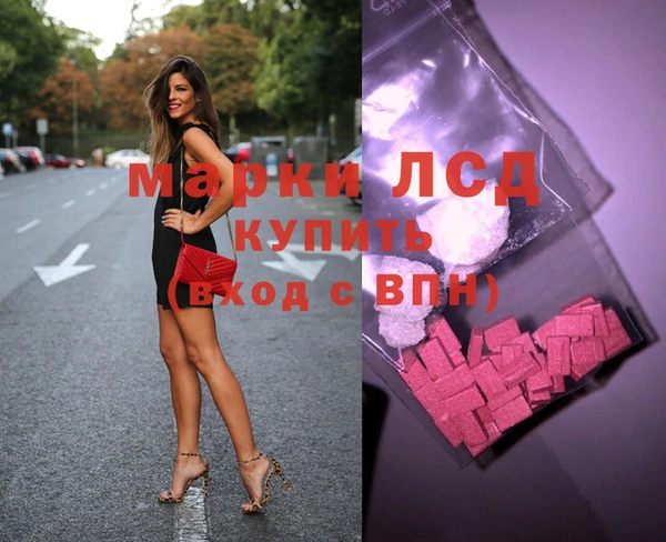 круглые Остров