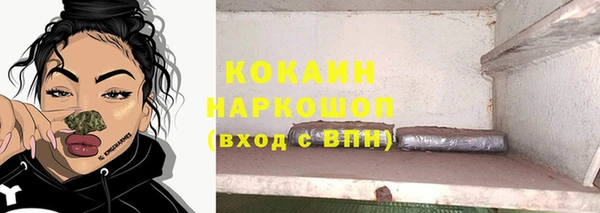 круглые Остров