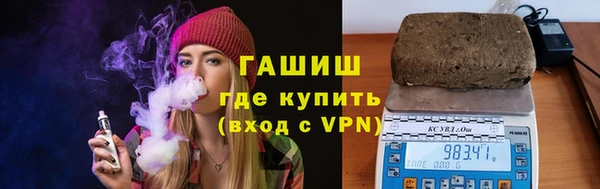 винт Сосновоборск