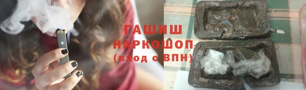 спайс Дмитриев