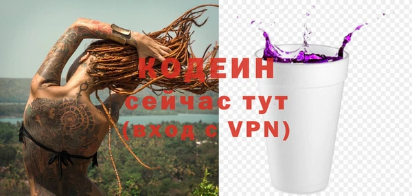 круглые Остров