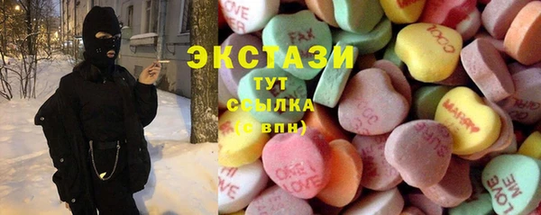 герыч Чердынь