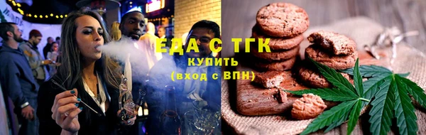 круглые Остров