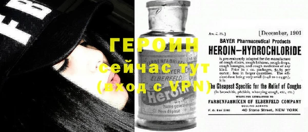 дмт Осинники