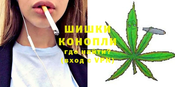 круглые Остров