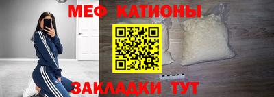 мдпв Балаково