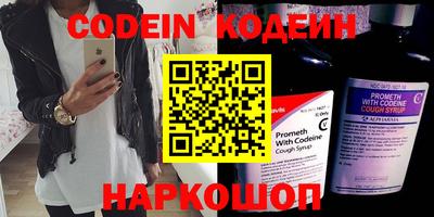 мдпв Балаково