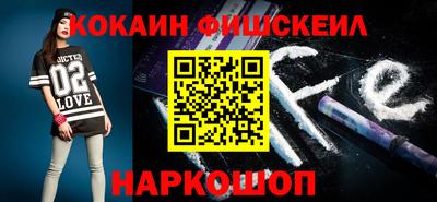 мдпв Балаково