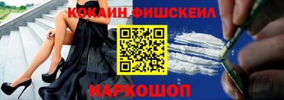 мдпв Балаково