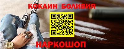 каннабис Камышлов