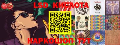 каннабис Камышлов
