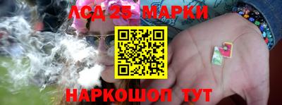 дурь Кандалакша