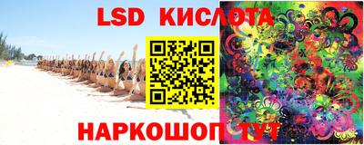 дурь Кандалакша