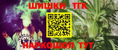 дурь Кандалакша