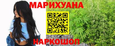 а пвп мука Канаш