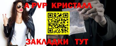 каннабис Камышлов