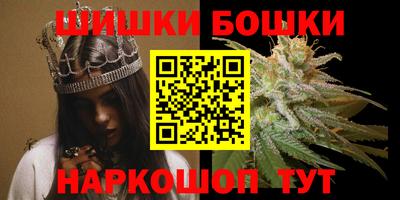 дурь Кандалакша