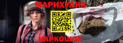 дурь Кандалакша
