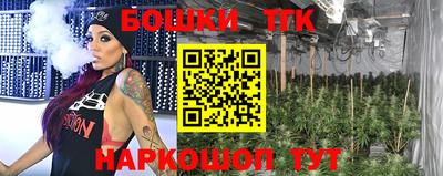 дурь Кандалакша