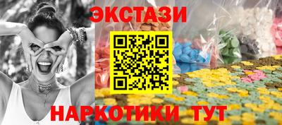 дурь Кандалакша
