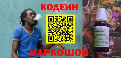 мдпв Балаково