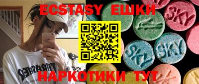 дурь Кандалакша