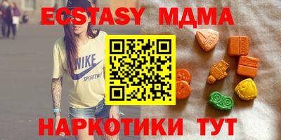 прущая мука Мариинск