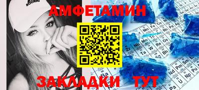 каннабис Камышлов