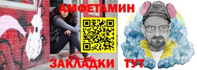 каннабис Камышлов