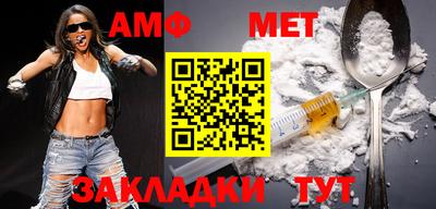 дурь Кандалакша