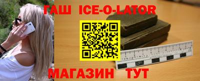 каннабис Камышлов
