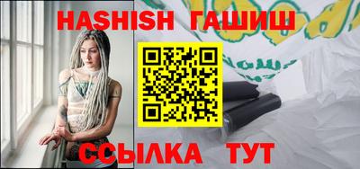 мдпв Балаково