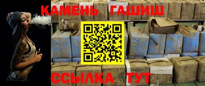 а пвп мука Канаш