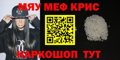 мдпв Балаково