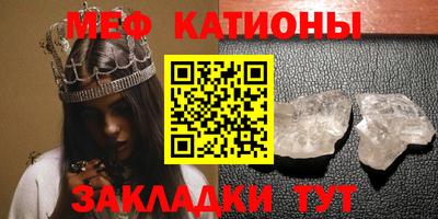 герыч Лесосибирск