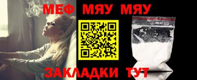 дурь Кандалакша