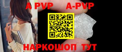 каннабис Камышлов