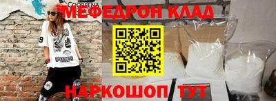 ECSTASY Малгобек