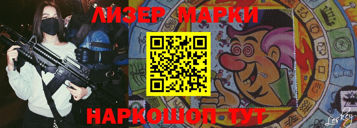 ЛСД экстази ecstasy  Вход с VPN  LSD-25 экстази ecstasy  Ковров 