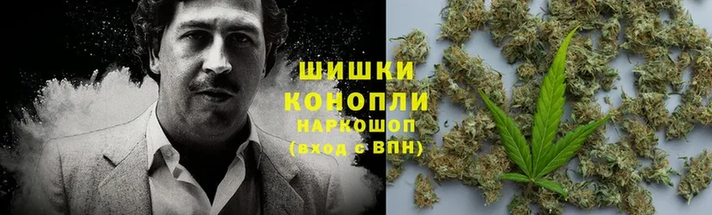 Шишки марихуана OG Kush  Ковров 